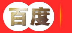 乐山广商网络技术有限公司